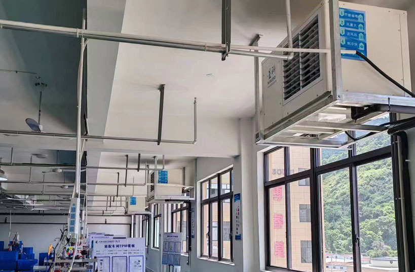 星科蒸發冷省電空調-臥式軸流機應用工業廠房車間降溫