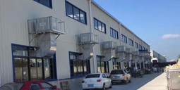 工業(yè)廠房車間通風(fēng)降溫，安裝星科環(huán)保空調(diào)-通風(fēng)降溫設(shè)備