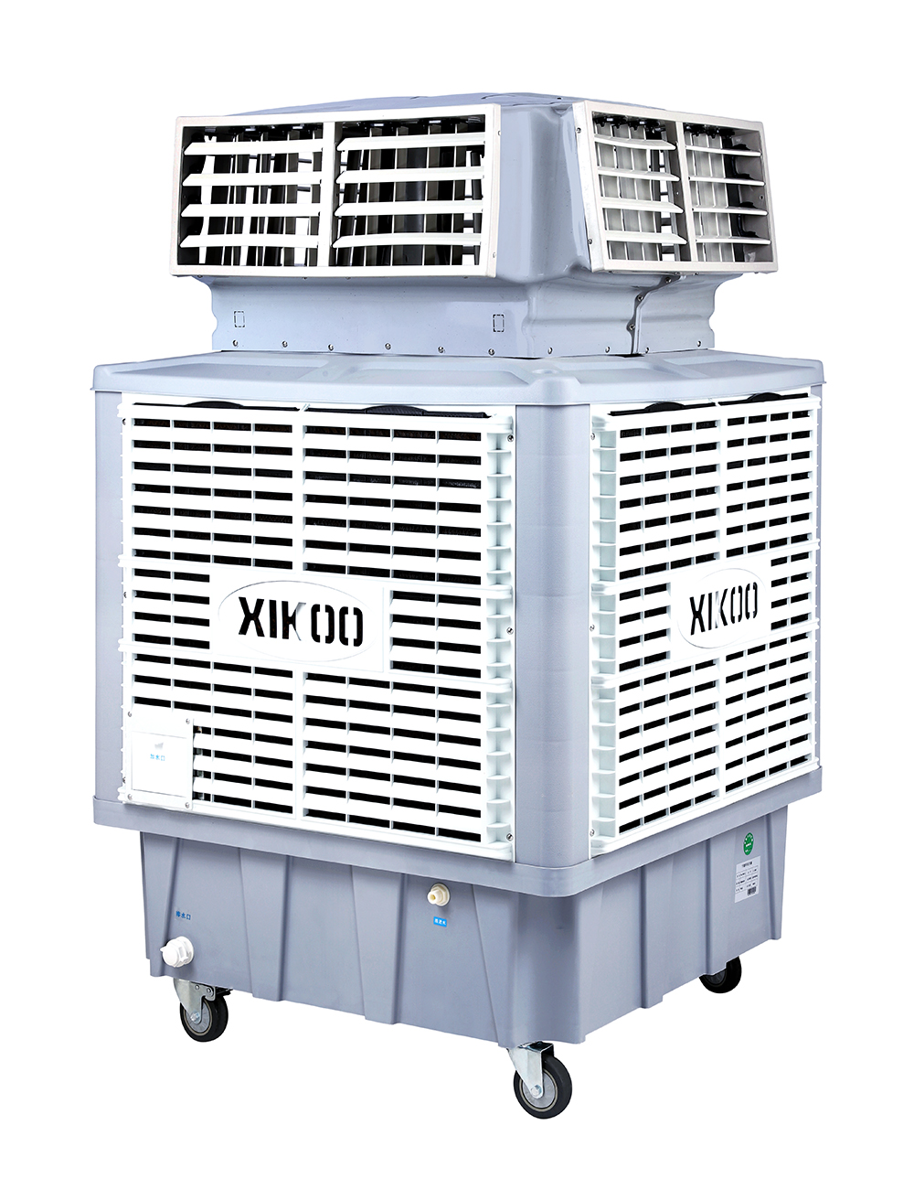 星科移動環(huán)保空調冷風機XK-18SY-5四面出風
